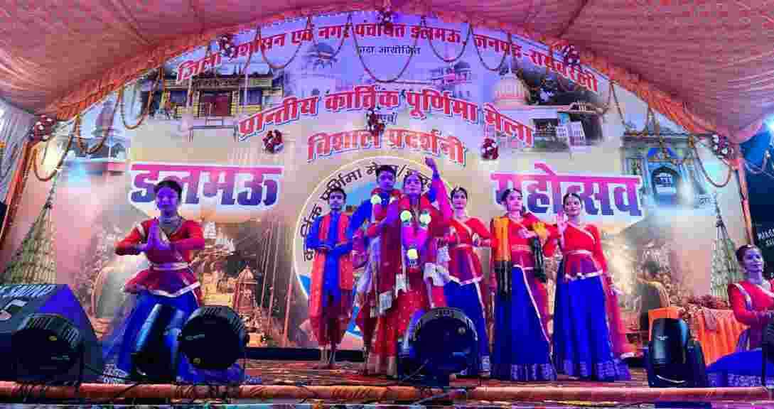 compressed image2025 11 06 21 35 28.265530 अंकित राज कृष्णा ग्रुप बरेली के कलाकारों ने मोहा मन