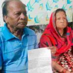 compressed image2025 11 10 22 07 22.063646 जेवरात साफ करने के नाम पर टप्पेबाजों ने उड़ाए एक लाख के आभूषण