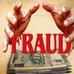 रूस में नौकरी का झांसा देकर ठगे 3.27 लाख