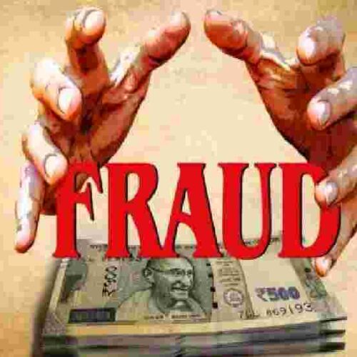 compressed image2025 11 13 05 32 37.789 विदेश भेजने के नाम पर ठगे 2.29 लाख रुपये