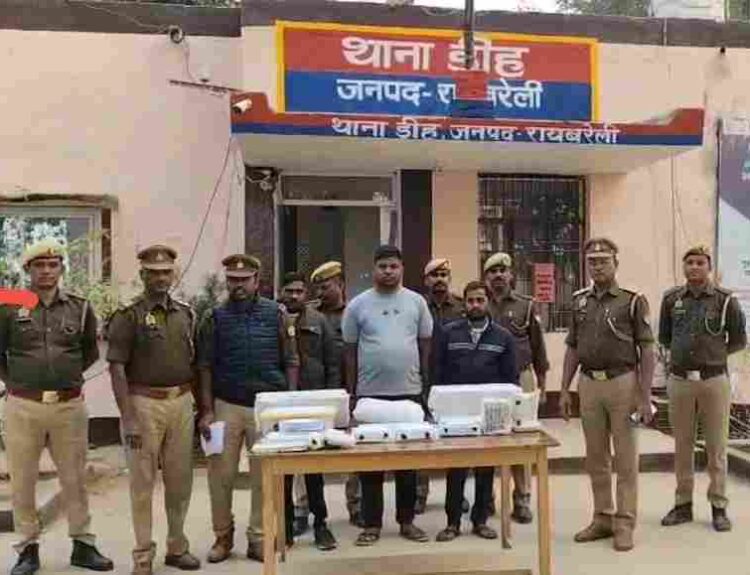 compressed image2025 11 20 22 06 45.919695 मऊ जिले की लागिन आईडी से रायबरेली में बना रहे थे आधार कार्ड धरे गए