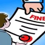 आरटीआई का जवाब न देना पड़ा भारी पीडब्ल्यूडी पर 25 हजार का जुर्माना