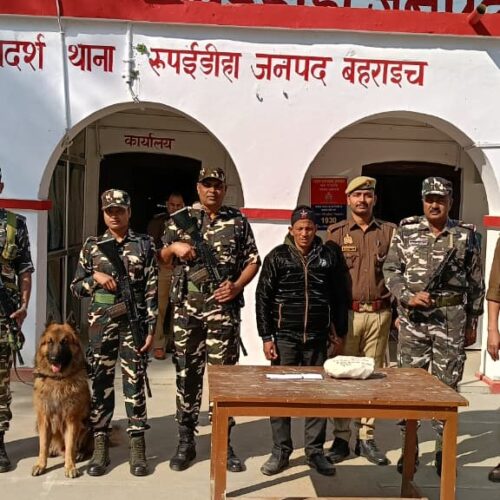 IMG 20251202 WA0215 इंडो–नेपाल सीमा पर नेपाली चरस तस्कर गिरफ्तार