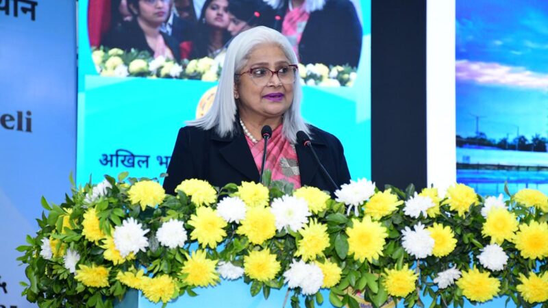 एम्स रायबरेली का 7वां स्थापना दिवस धूमधाम एवं हर्षोल्लास के साथ मनाया गया।