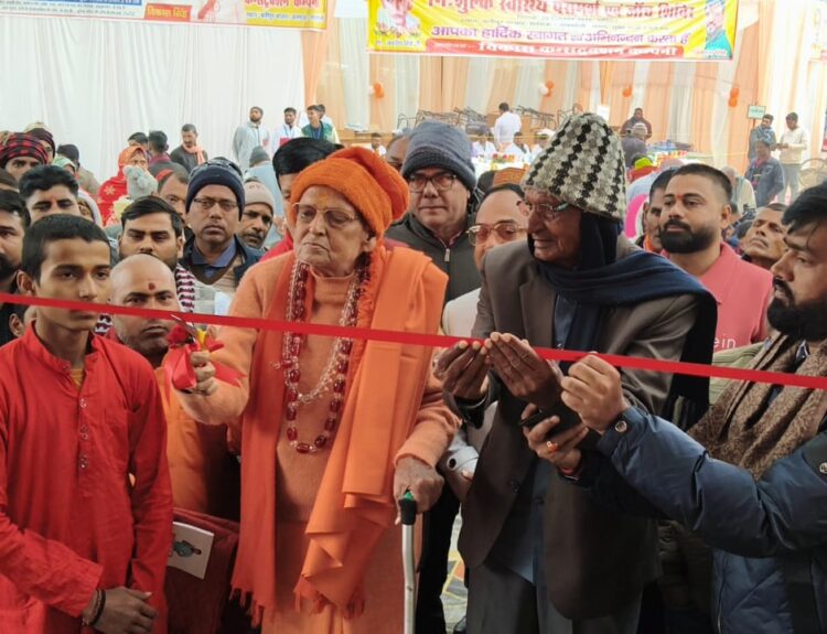 IMG 20251220 WA0159 स्वास्थ्य शिविर में 10 हजार लोगों ने कराया उपचार