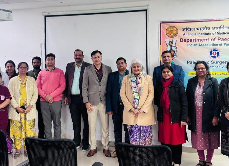 IMG 20251229 WA0210 एम्स रायबरेली मे बाल शल्य चिकित्सा दिवस मनाया गया