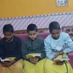 सनातन धर्म पीठ में वैदिक मंत्रोच्चार के साथ मनाई गई गीता जयंती