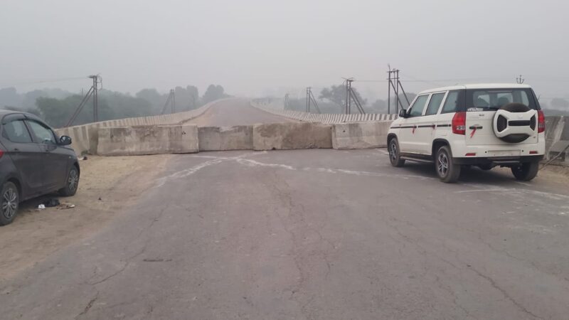 रायबरेली के लालगंज के पास बना रेलवे ओवरब्रिज फिर हुआ क्षतिग्रस्त आवागमन बाधित