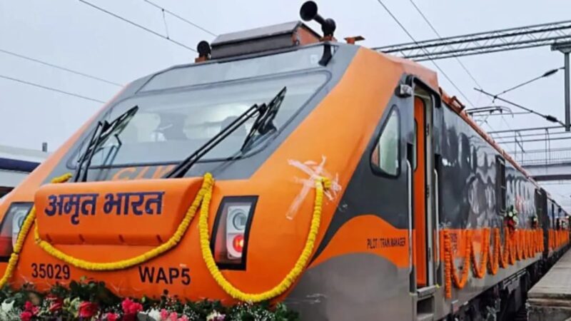 खुश खबरी: पूर्वोत्तर भारत को अवध से जोड़ेगी नई प्रीमियम ट्रेन