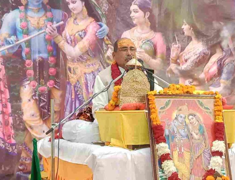 compressed image2026 01 19 10 44 29.514361 ज्ञानी पुरुष की उम्र नहीं देखी जाती उसे प्रणाम करना चाहिए-राघवेंद्र महाराज