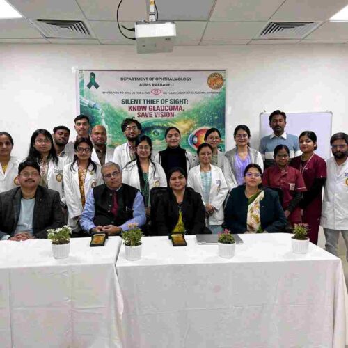 compressed image2026 01 23 18 07 28.108042 1 एम्स रायबरेली में ग्लूकोमा जागरूकता पर सीएमई का आयोजन