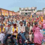 एक ही मंच पर तय होंगे वैवाहिक संबंध