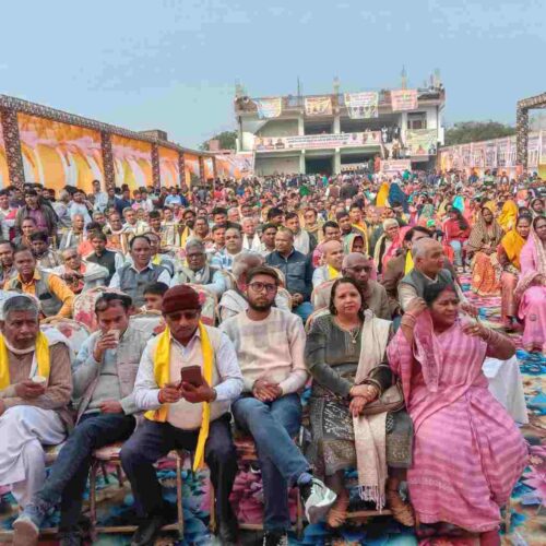 compressed image2026 01 26 13 13 48.656910 एक ही मंच पर तय होंगे वैवाहिक संबंध