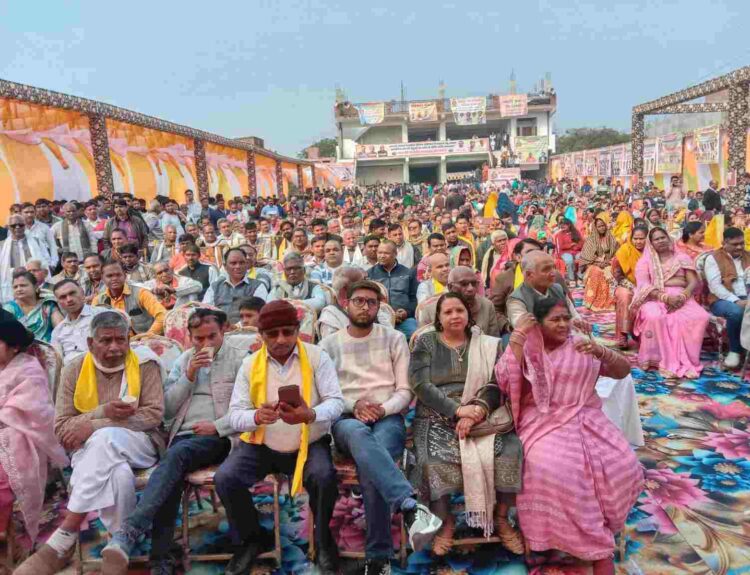 compressed image2026 01 26 13 13 48.656910 एक ही मंच पर तय होंगे वैवाहिक संबंध