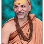 शंकराचार्य अविमुक्तेश्वरानंद और शिष्य पर बच्चों के यौन शोषण का आरोप, एफआईआर दर्ज