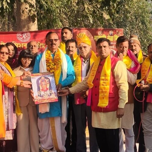 IMG 20260211 WA0021 मातृभूमि सेवा मिशन रायबरेली इकाई में नई कार्यकारिणी का गठन