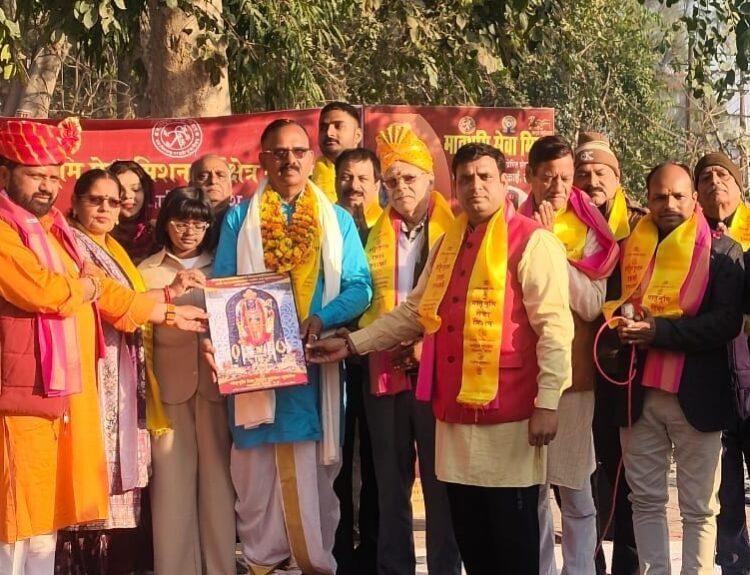 IMG 20260211 WA0021 मातृभूमि सेवा मिशन रायबरेली इकाई में नई कार्यकारिणी का गठन