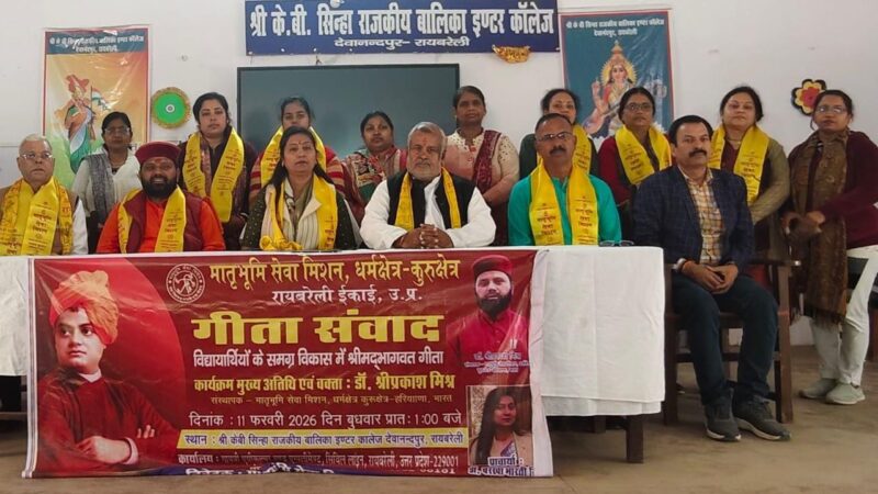 आत्मविश्वास, अनुशासन और समय प्रबंधन को बताया सफलता का मूल मंत्र