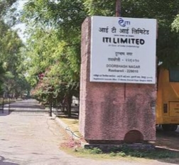 IMG 20260216 071345 आईटीआई की ओएफसी से होगी बांग्लादेश व म्यंमार सीमा की निगरानी