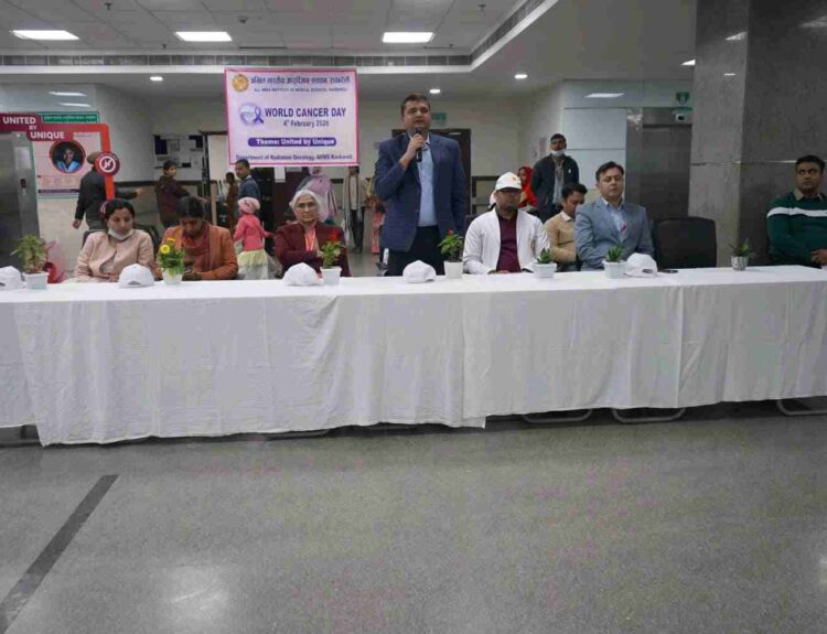 compressed image2026 02 04 16 51 22.941625 AIIMS रायबरेली, उत्तर प्रदेश में ‘विश्व कैंसर दिवस’ पर कैंसर जागरूकता कार्यक्रम