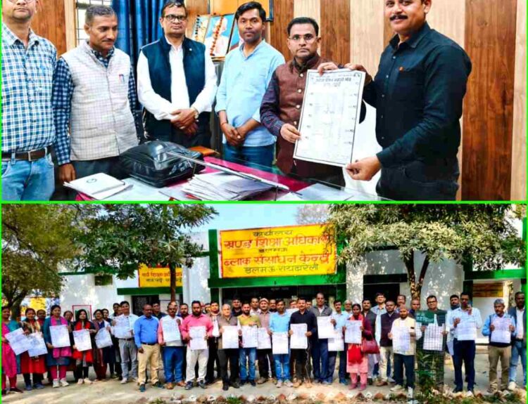 compressed image2026 02 24 18 30 50.564114 डलमऊ में प्रधानाध्यापकों को बेसिक शिक्षा परिषद की अवकाश तालिका 2026 वितरित