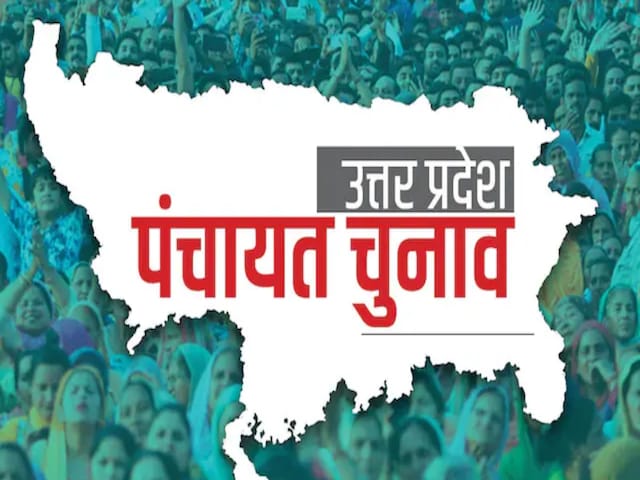 up 2026 02 b7589ccf03f93f4b328dbff0d378171b रायबरेली। 9.93 लाख डुप्लीकेट वोटरों की जांच जारी, चार लाख से अधिक लंबित