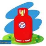 रायबरेली। एचपी गैस उपभोक्ता परेशान: सिलेंडर डिलीवर दिखा, लेकिन मिला नहीं