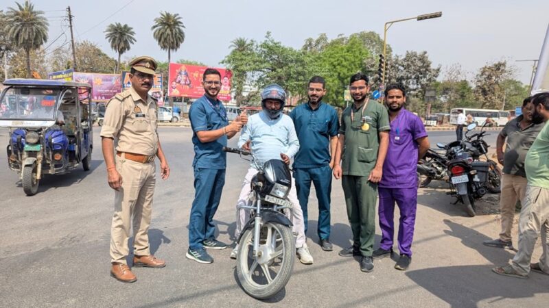 एम्स रायबरेली के न्यूरोसर्जरी विभाग द्वारा 20 मार्च को ‘हेड इंजरी जागरूकता दिवस’ के अवसर पर एक सतत चिकित्सा शिक्षा (CME) कार्यक्रम का आयोजन