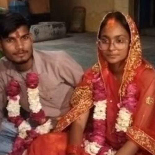 Screenshot 20260311 195000 रायबरेली के लालगंज में मुस्लिम युवती ने धर्म की दीवार तोड़ कर किया हिंदू युवक से प्रेम विवाह