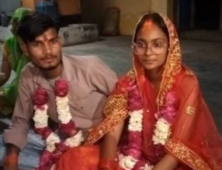 Screenshot 20260311 195000 रायबरेली के लालगंज में मुस्लिम युवती ने धर्म की दीवार तोड़ कर किया हिंदू युवक से प्रेम विवाह