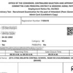 एडमिट कार्ड पर कुत्ते की तस्वीर, प्रक्रिया पर उठे सवाल