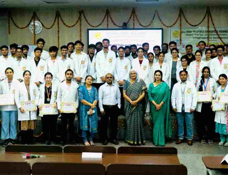 compressed image2026 03 24 18 33 39.189045 एम्स रायबरेली में विश्व क्षय रोग दिवस मनाया गया