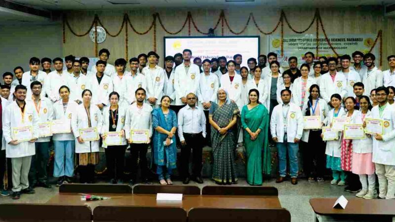 एम्स रायबरेली में विश्व क्षय रोग दिवस मनाया गया