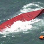 मथुरा के वृंदावन में नाव हादसे में दस श्रद्धालुओं की मौत, कई लापता