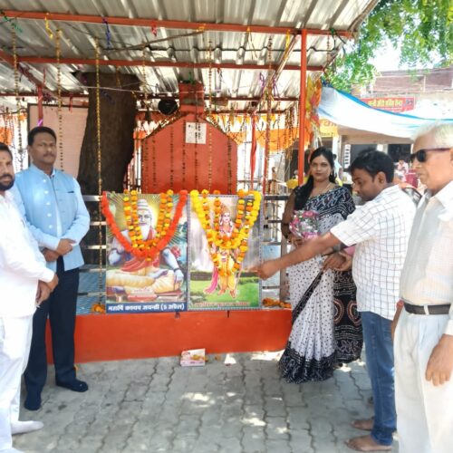 IMG 20260405 WA0137 रायबरेली में महर्षि कश्यप और महाराजा निषाद राज जयंती पर शिक्षा पर जोर