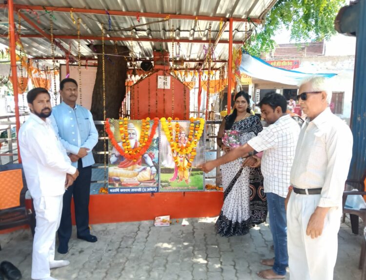 IMG 20260405 WA0137 रायबरेली में महर्षि कश्यप और महाराजा निषाद राज जयंती पर शिक्षा पर जोर