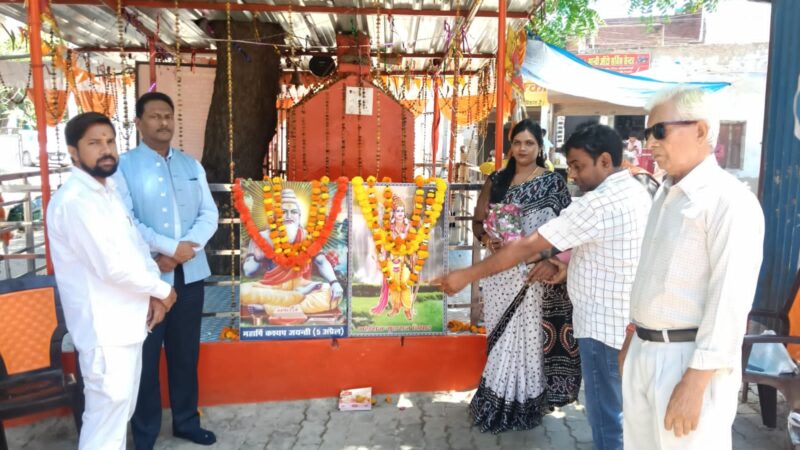 रायबरेली में महर्षि कश्यप और महाराजा निषाद राज जयंती पर शिक्षा पर जोर