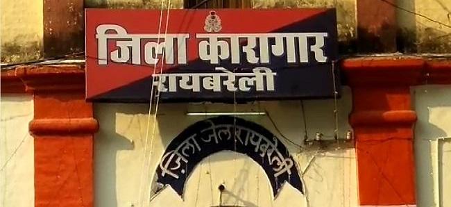 IMG 20260425 WA0213 मातृभूमि सेवा मिशन की पहल, विशेषज्ञ चिकित्सकों द्वारा जांच,चश्मा व दवा वितरण भी