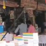 स्कूलों में किताब-ड्रेस पर कमीशन का खुला खेल, अभिभावकों पर हजारों रुपये का बोझ