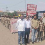 रायबरेली के भागीरथी इंटर कॉलेज में ‘स्कूल चलो अभियान’ रैली, छात्रों ने लिया भाग