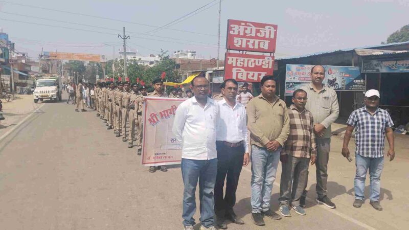 रायबरेली के भागीरथी इंटर कॉलेज में ‘स्कूल चलो अभियान’ रैली, छात्रों ने लिया भाग