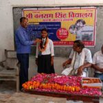 बलराम सिंह विद्यालय में यूपी बोर्ड हाई स्कूल के मेधावी छात्रों का सम्मान