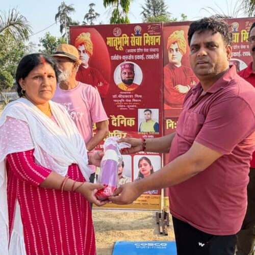 IMG 20260517 WA0182 भीषण गर्मी में योग साधकों के लिए राहत बना मातृभूमि सेवा मिशन