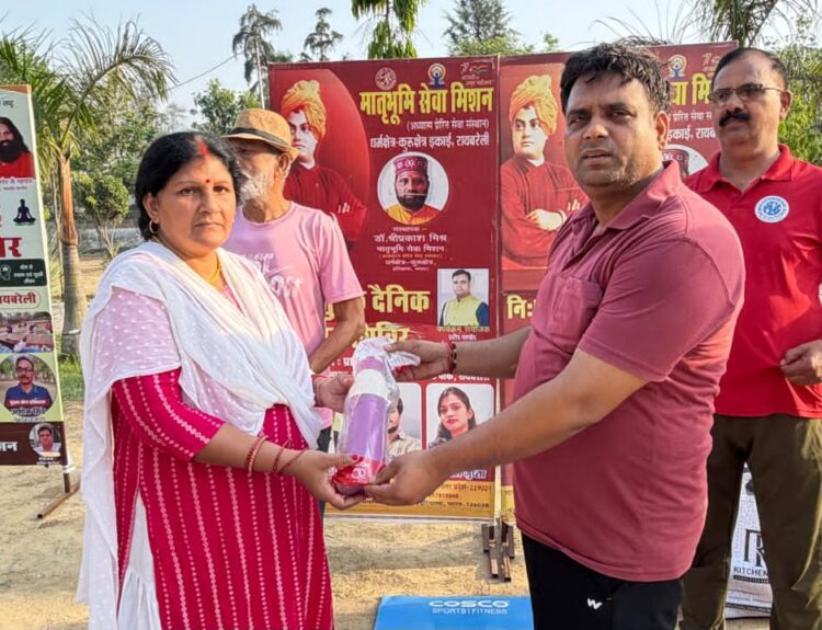 IMG 20260517 WA0182 भीषण गर्मी में योग साधकों के लिए राहत बना मातृभूमि सेवा मिशन