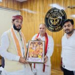कैबिनेट मंत्री से मिले नगर पंचायत अध्यक्ष, डलमऊ के विकास कार्यों को लेकर सौंपा प्रस्ताव