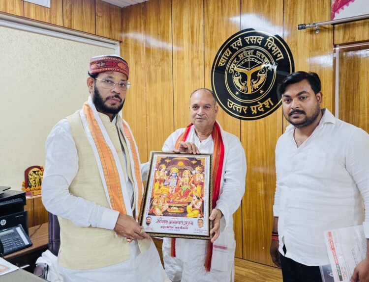 IMG 20260602 WA0159 कैबिनेट मंत्री से मिले नगर पंचायत अध्यक्ष, डलमऊ के विकास कार्यों को लेकर सौंपा प्रस्ताव