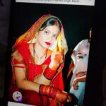रायबरेली में नवविवाहित दंपती ने उठाया खौफनाक कदम, खेत से लौटे परिजनों ने देखा तो उड़ गए होश