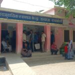 नहर में बंबी साफ करने उतरा किसान, तेज बहाव में डूबा; अस्पताल पहुंचते ही डॉक्टरों ने किया मृत घोषित