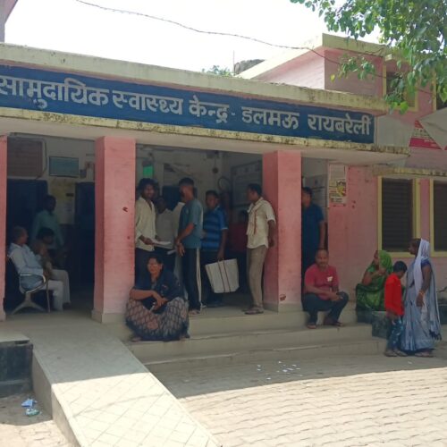 IMG 20260728 WA0166 नहर में बंबी साफ करने उतरा किसान, तेज बहाव में डूबा; अस्पताल पहुंचते ही डॉक्टरों ने किया मृत घोषित