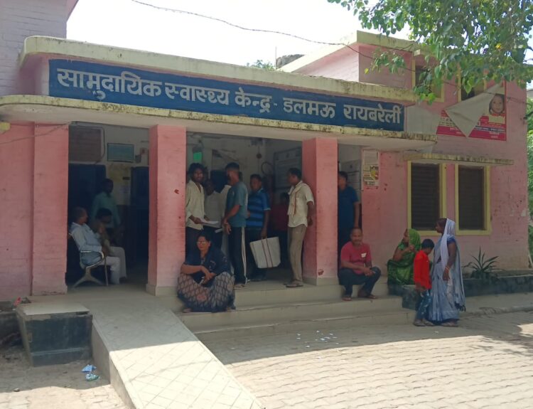 IMG 20260728 WA0166 नहर में बंबी साफ करने उतरा किसान, तेज बहाव में डूबा; अस्पताल पहुंचते ही डॉक्टरों ने किया मृत घोषित
